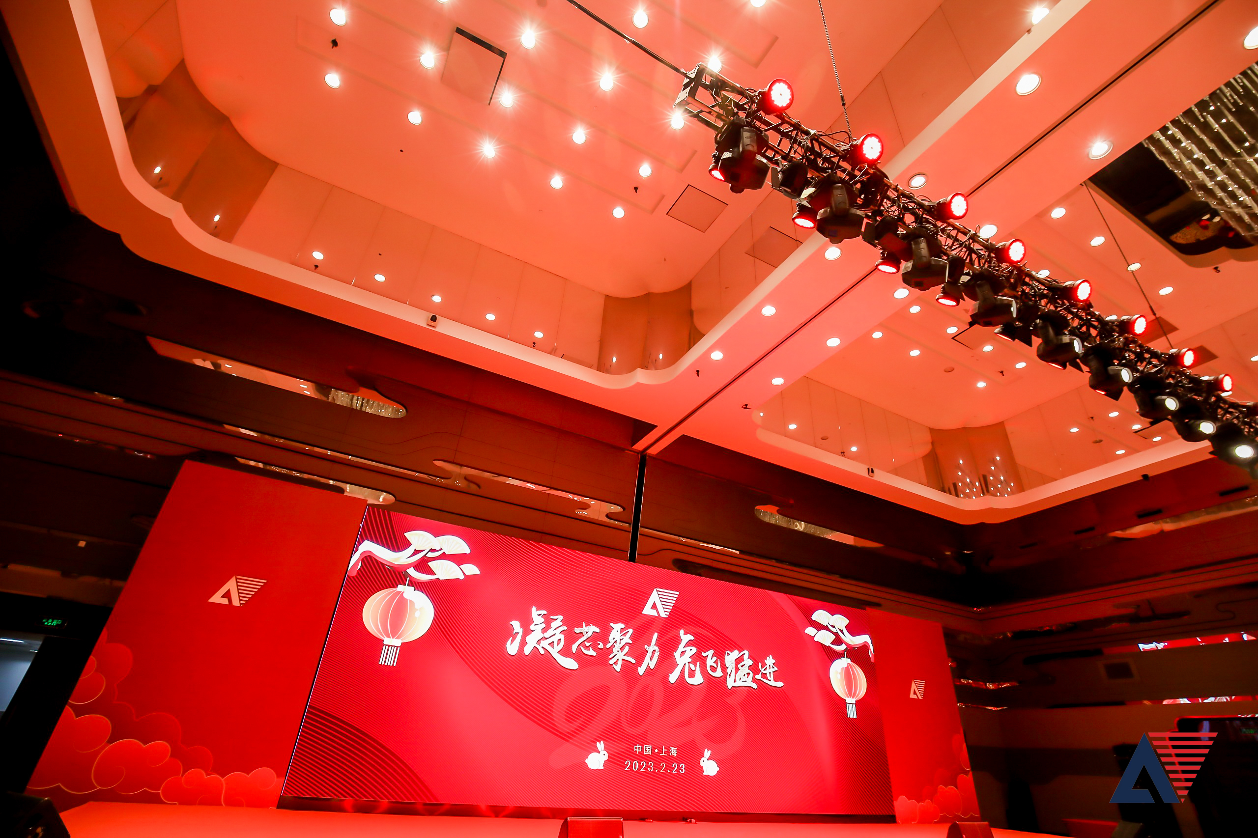 尊龙凯时「中国区」人生就是搏!