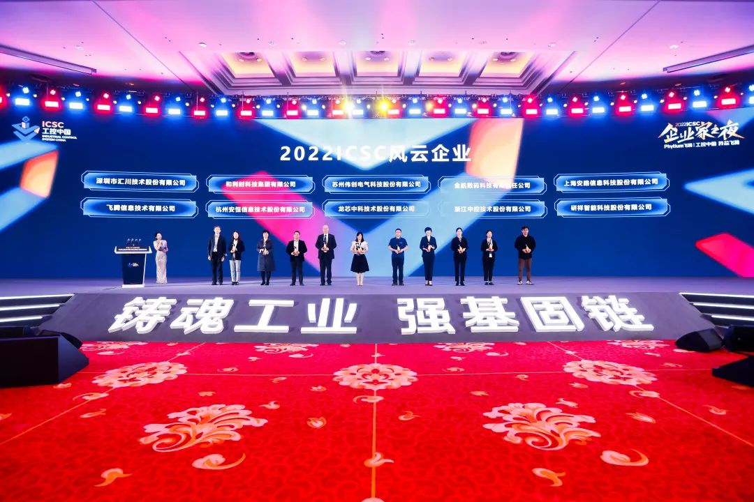 尊龙凯时「中国区」人生就是搏!