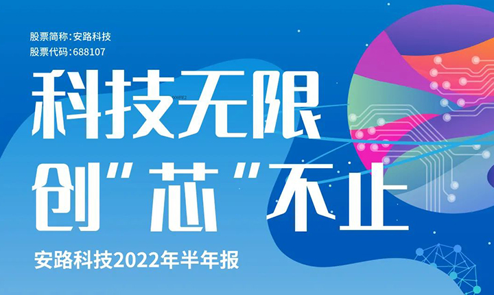 尊龙凯时「中国区」人生就是搏!
