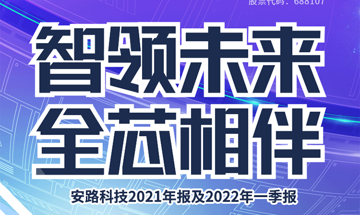 尊龙凯时「中国区」人生就是搏!