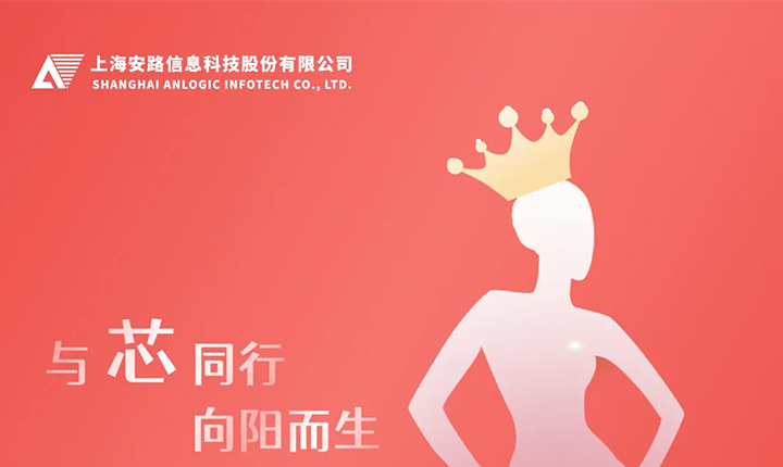 尊龙凯时「中国区」人生就是搏!