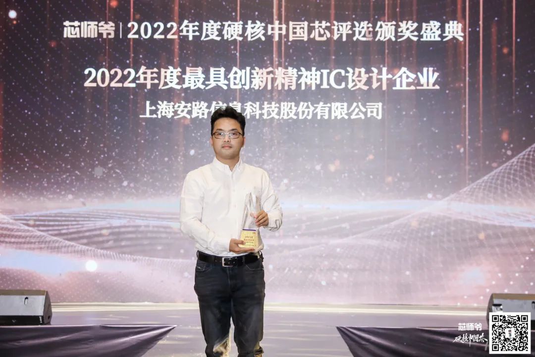尊龙凯时「中国区」人生就是搏!