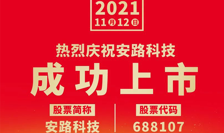 尊龙凯时「中国区」人生就是搏!