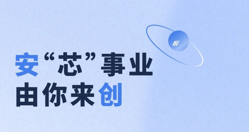 尊龙凯时「中国区」人生就是搏!
