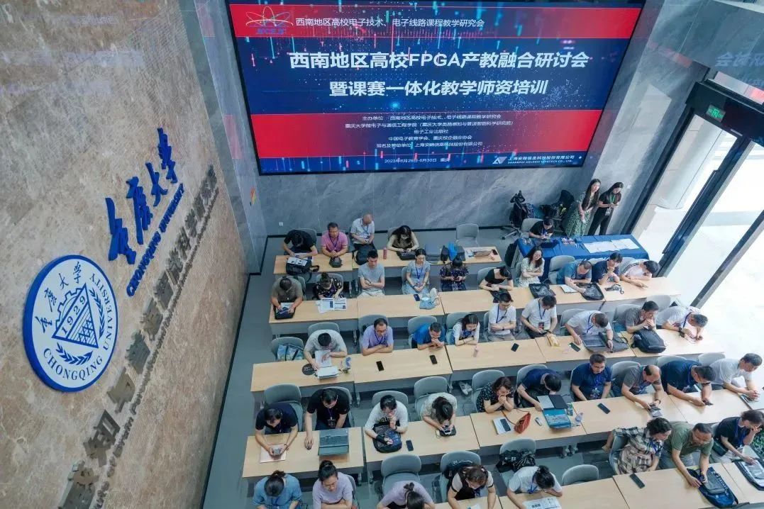 尊龙凯时「中国区」人生就是搏!