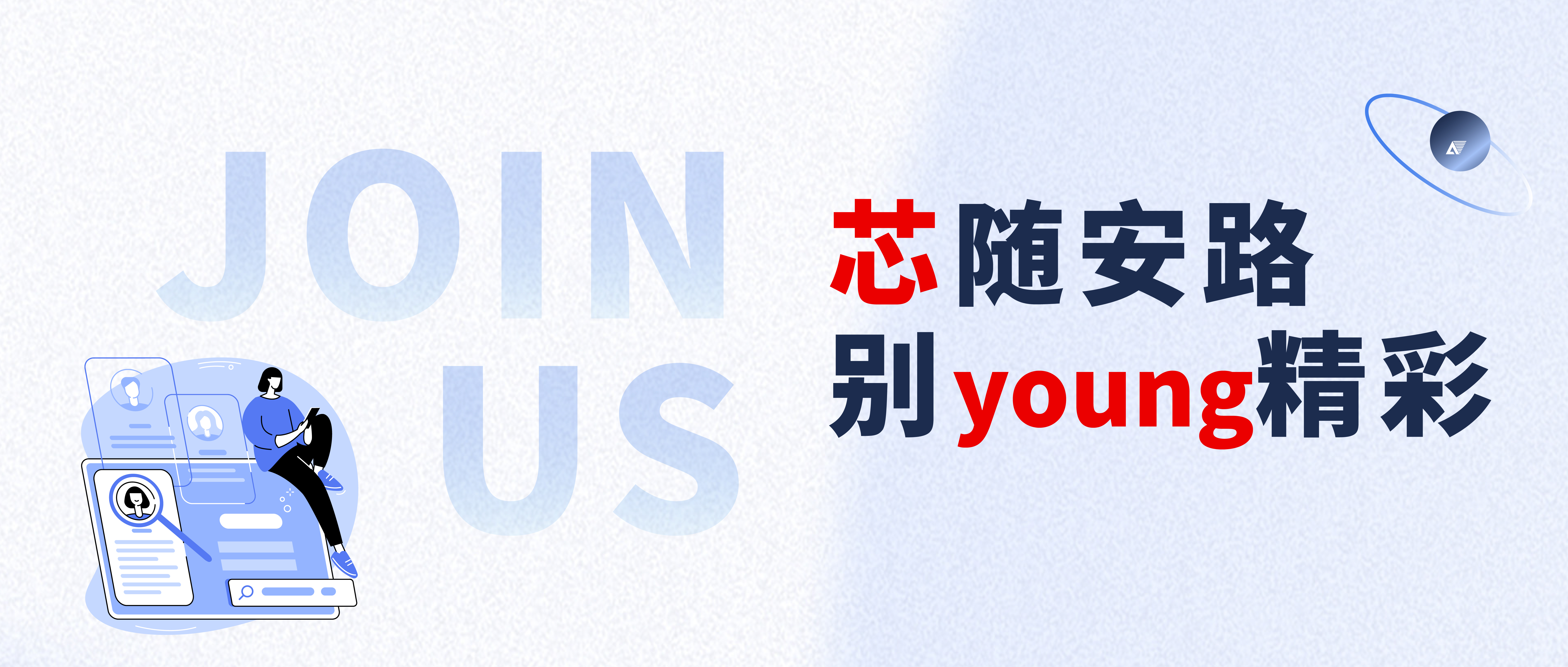 尊龙凯时「中国区」人生就是搏!