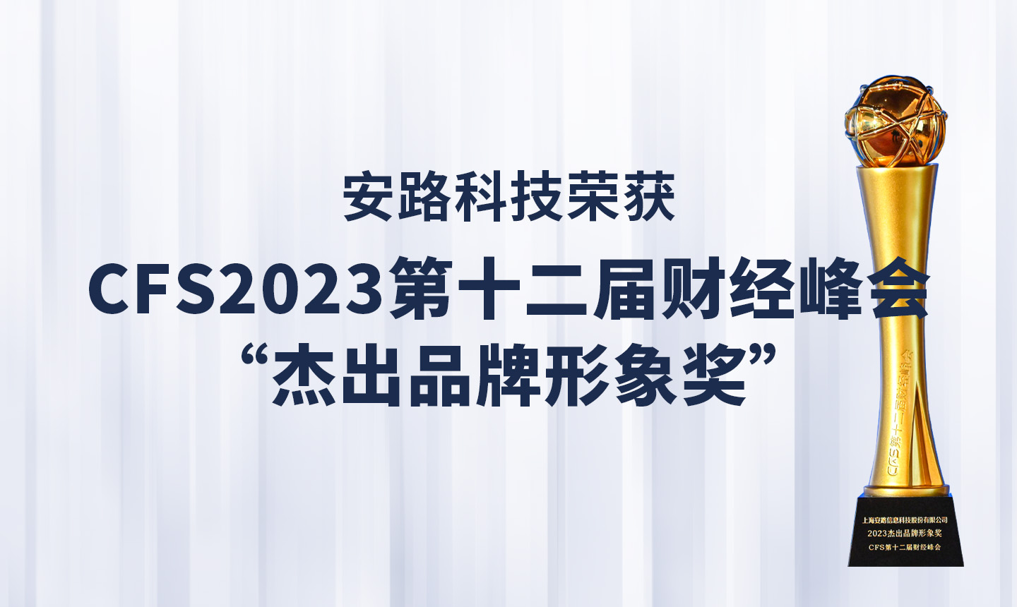 尊龙凯时「中国区」人生就是搏!