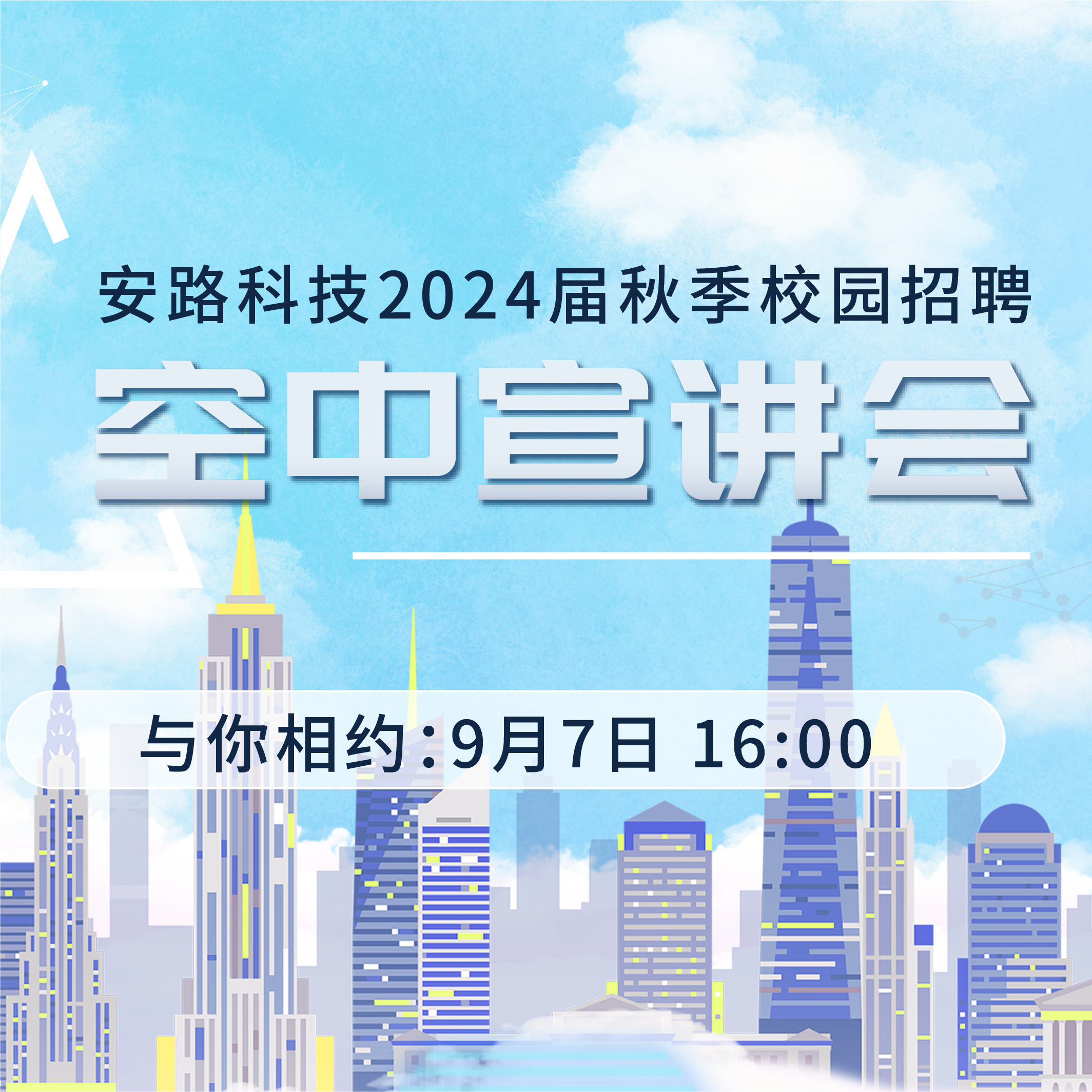 尊龙凯时「中国区」人生就是搏!