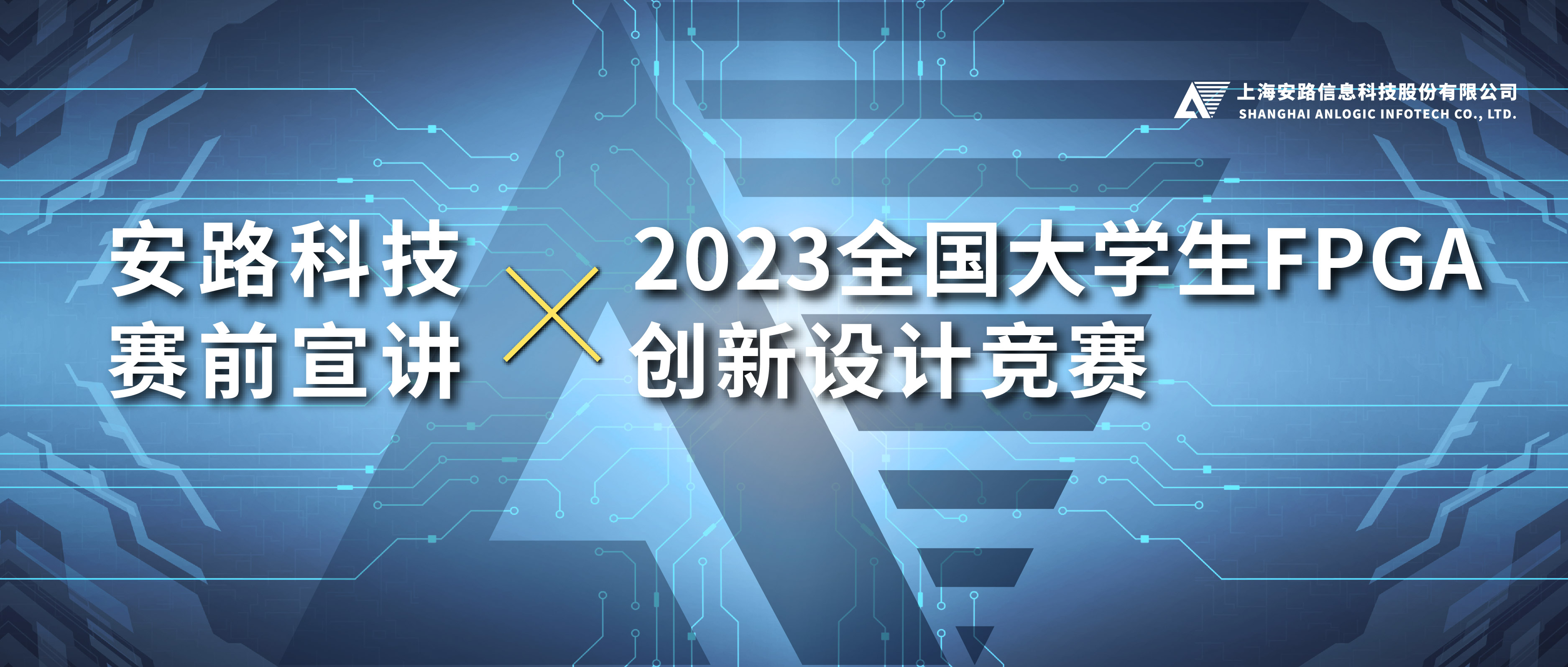 尊龙凯时「中国区」人生就是搏!