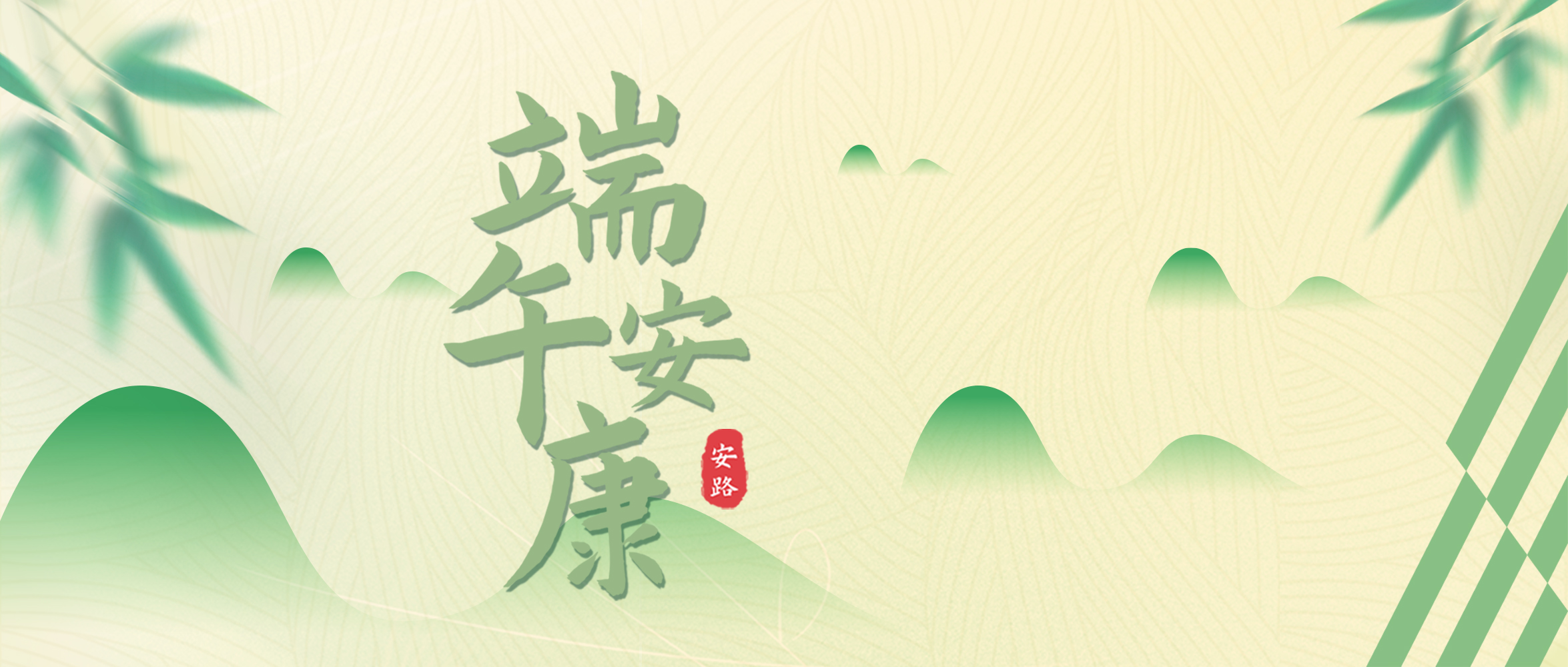 尊龙凯时「中国区」人生就是搏!