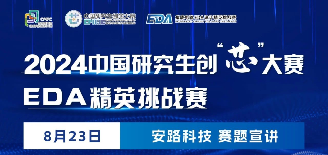 尊龙凯时「中国区」人生就是搏!