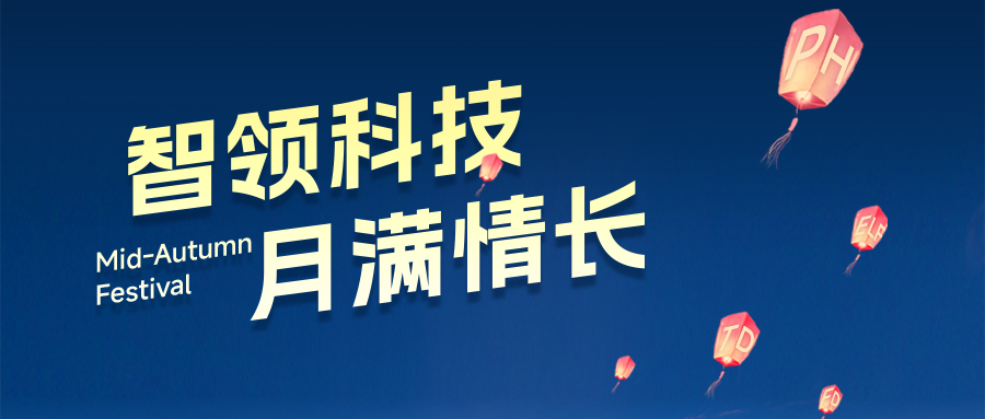尊龙凯时「中国区」人生就是搏!