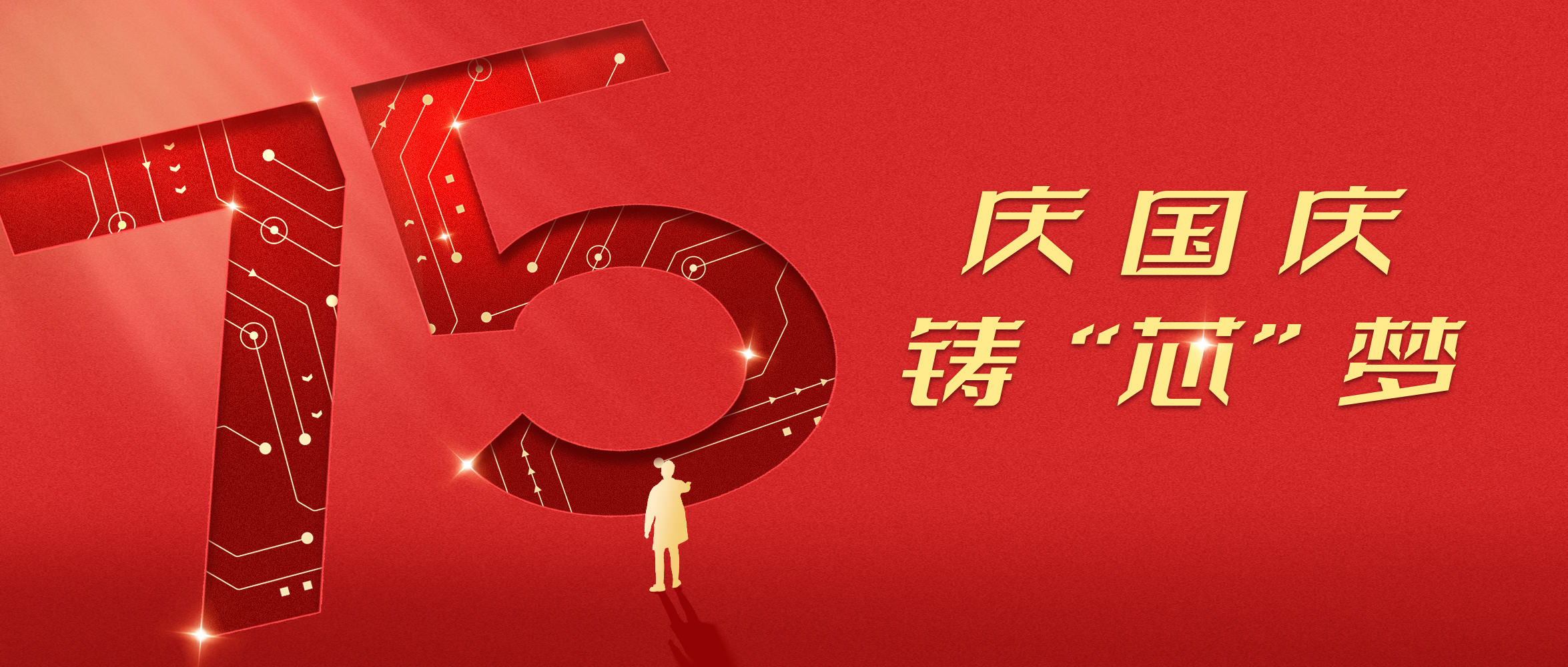 尊龙凯时「中国区」人生就是搏!