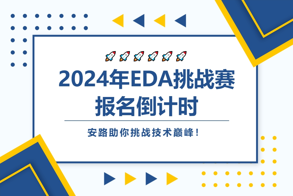 尊龙凯时「中国区」人生就是搏!