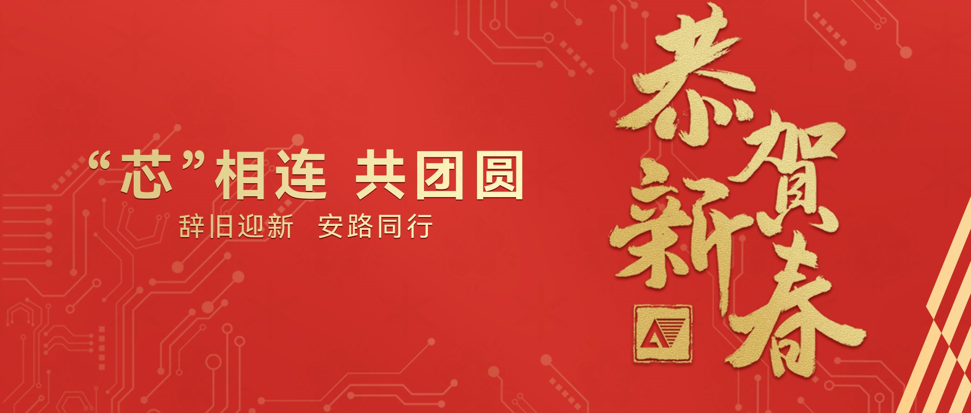 尊龙凯时「中国区」人生就是搏!